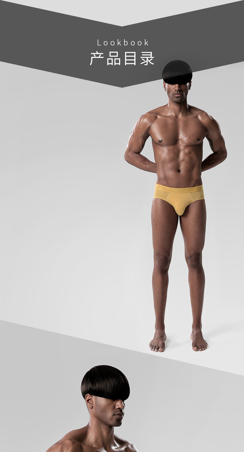 2 miếng Chuối chuối 701P Modal cotton Lycra thanh niên nam tam giác đồ lót nam thoáng khí quần sịp nam