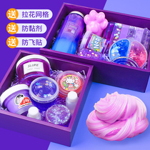 slime foaming glue set gift box Net Red little fairy macaron slime Crystal mud children tasteless mud