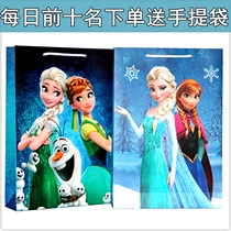 Ice and Snow Princess Wonders Dress Up Aisha Doll Childrens Toys Asha Doll Girl Esha Anna Set Doll