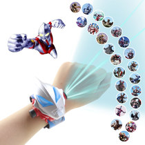 Aotemansairo childrens toys electronic watch cartoon boys and girls student social person projection Watch Gift