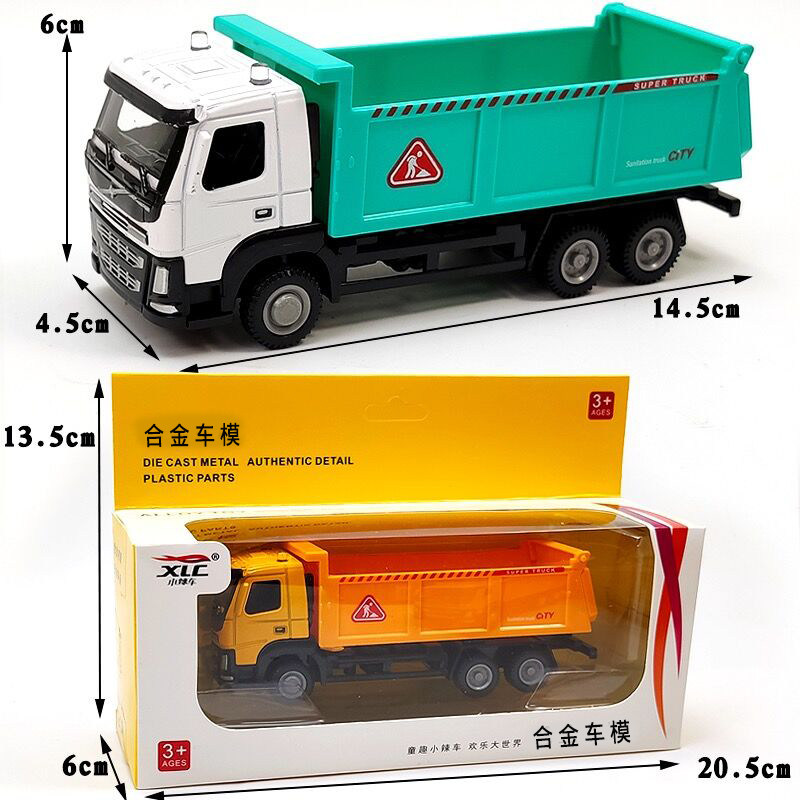 Emulation Child Gift Boy Alloy Truck Model Transporter Dump Truck Engineering Car Children's Toys