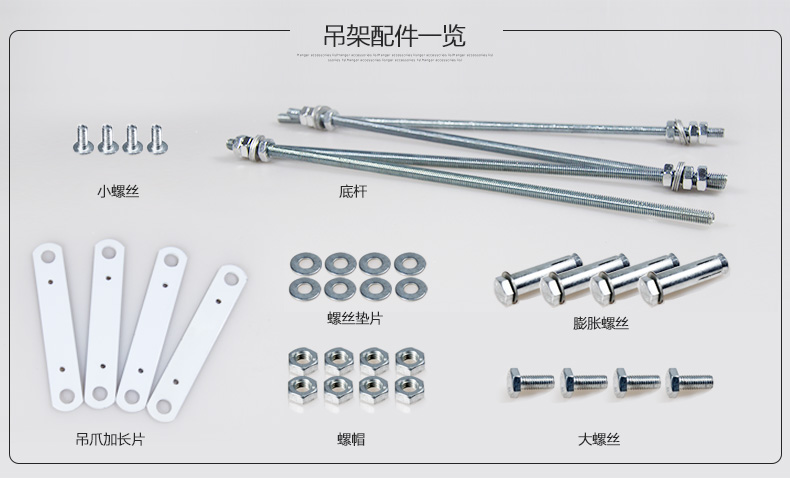 8 cm siêu mỏng máy chiếu khung nâng máy chiếu hanger máy chiếu nâng hanger điều khiển từ xa kính thiên văn - Phụ kiện máy chiếu màn chiếu máy chiếu