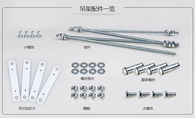 8 cm siêu mỏng máy chiếu khung nâng máy chiếu hanger máy chiếu nâng hanger điều khiển từ xa kính thiên văn - Phụ kiện máy chiếu giá treo màn chiếu