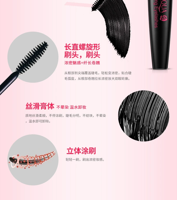 泉 mọt uốn dài không thấm nước không nở nhuộm màu khóa dày mỹ phẩm chính hãng - Kem Mascara / Revitalash
