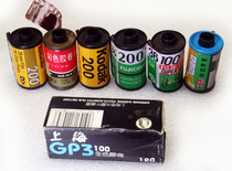 122-2 old goods 120-135 film SLR rangefinder top view camera film box cassette and other nostalgic collection items