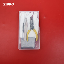 Zippo lighter repair tool box tweezers pliers screwdriver set cleaning wipe disassembly flint replacement