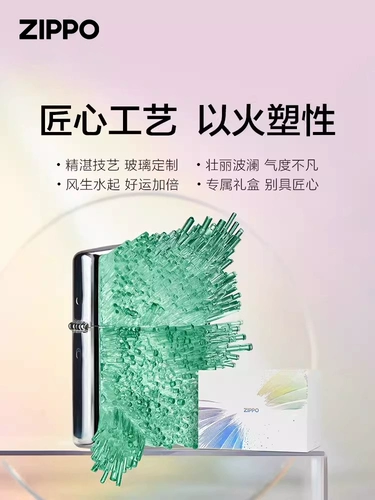 Официальный флагманский флагманский флагманский флагман Баочэн.