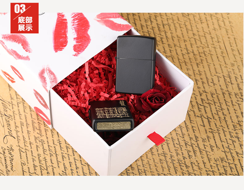 美国原机进口 Zippo 我只喜欢你 爱情乱码 16孔防风打火机 图14
