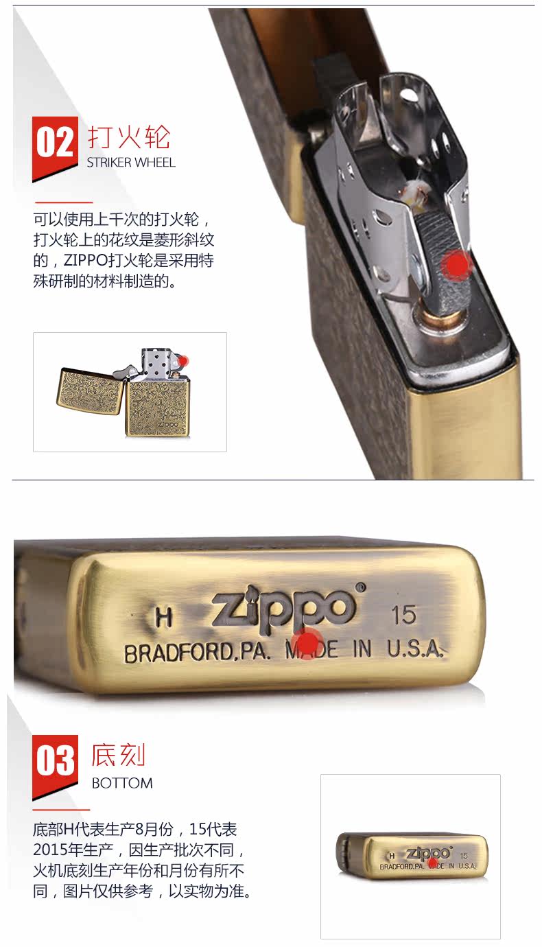 ZBT-2-23b_09.jpg