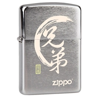 Брат 200ZL (одиночная зажигалка не содержит масло)