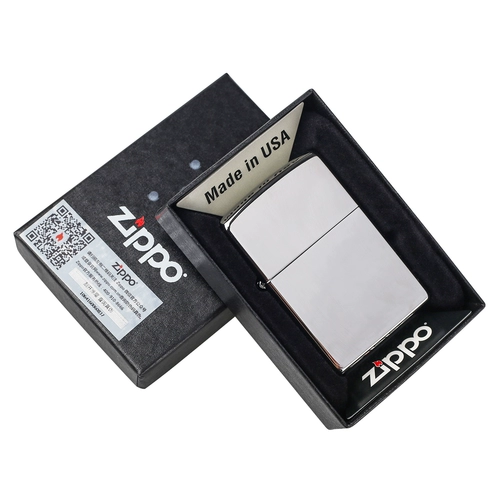 Оригинальный подлинный Zhibao LIGHER 250 Counter Onuine Zoop Ligher Подлинный Zhibao Ligher