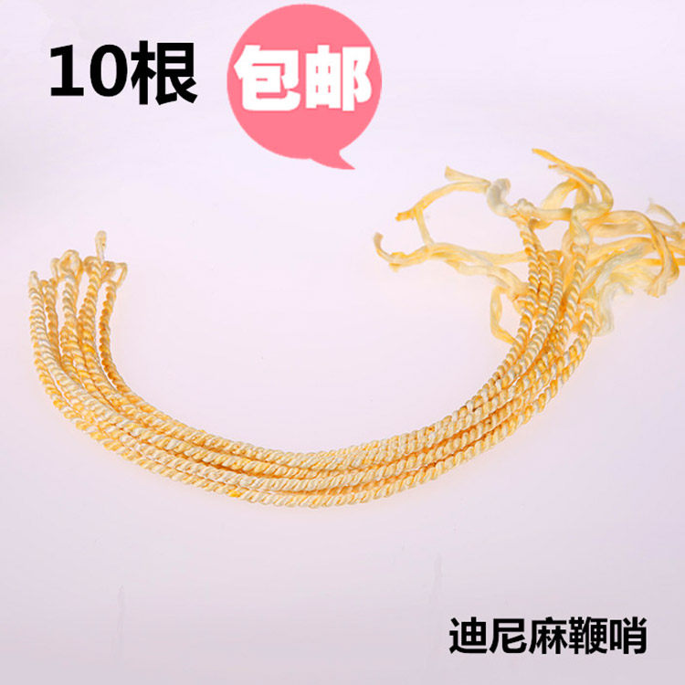 Dini hemp whip tip swing stainless steel whip unicorn whip fitness whip flower whip ring whip whip accessories 10 pieces