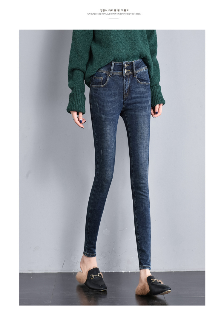 Jean femme CHEYIVIP  PUR LE LONG - Ref 3191341 Image 16