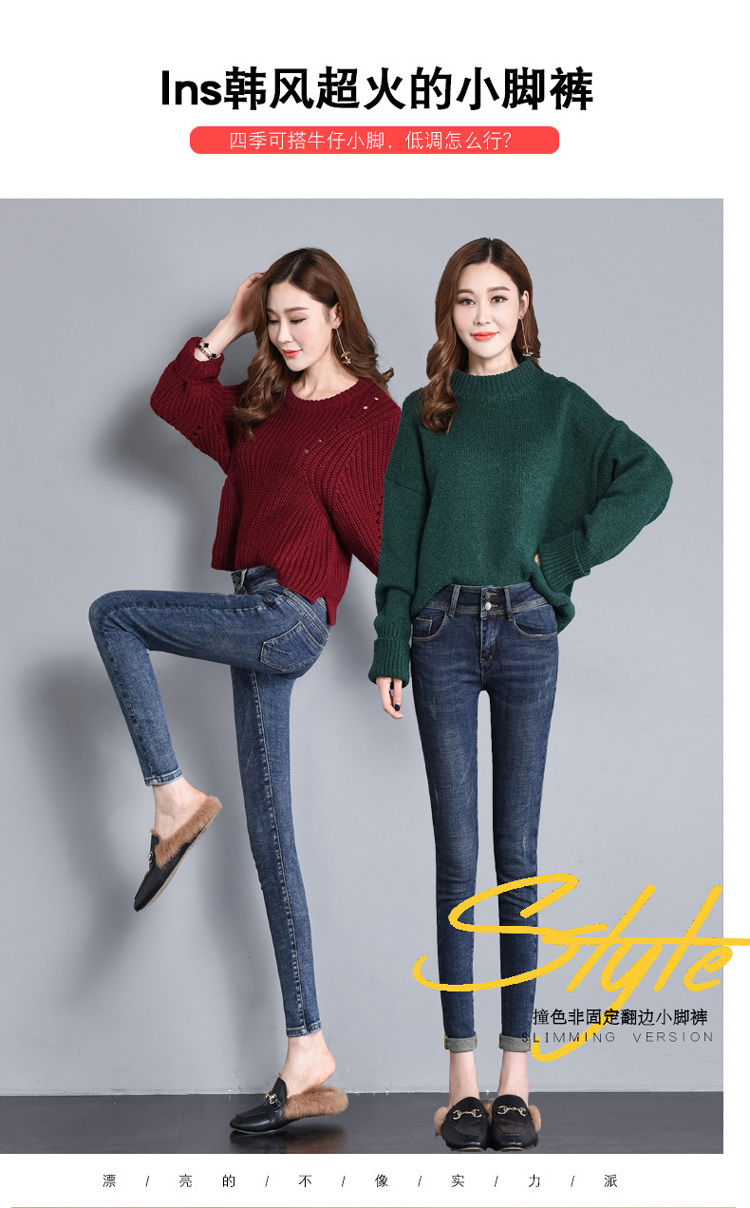Jean femme CHEYIVIP  PUR LE LONG - Ref 3191341 Image 7