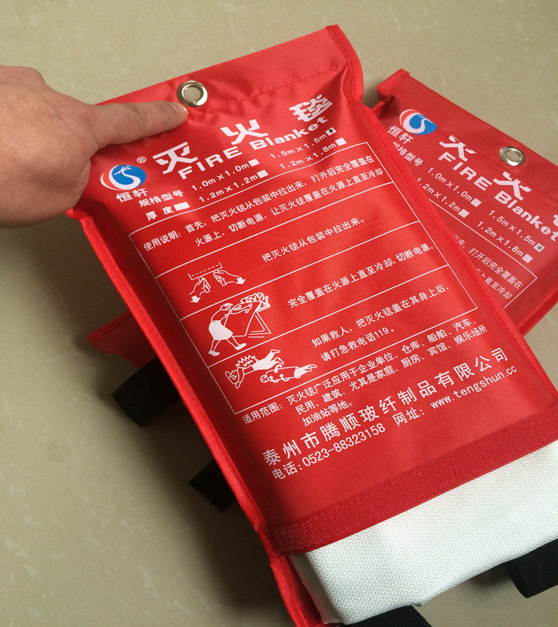 Home Fire Blanket 1 5 * 1 5 m High Temperature Resistant Protection Isolated Glass Fiber Fire Blanket Insulation Blanket Fire Inspection Certification