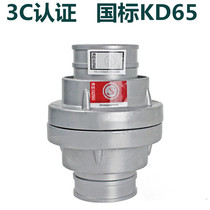 Fire hose water pipe buckle hose hose Joint Interface 2 5 inch water gun hook fire hydrant inner buckle 65mm