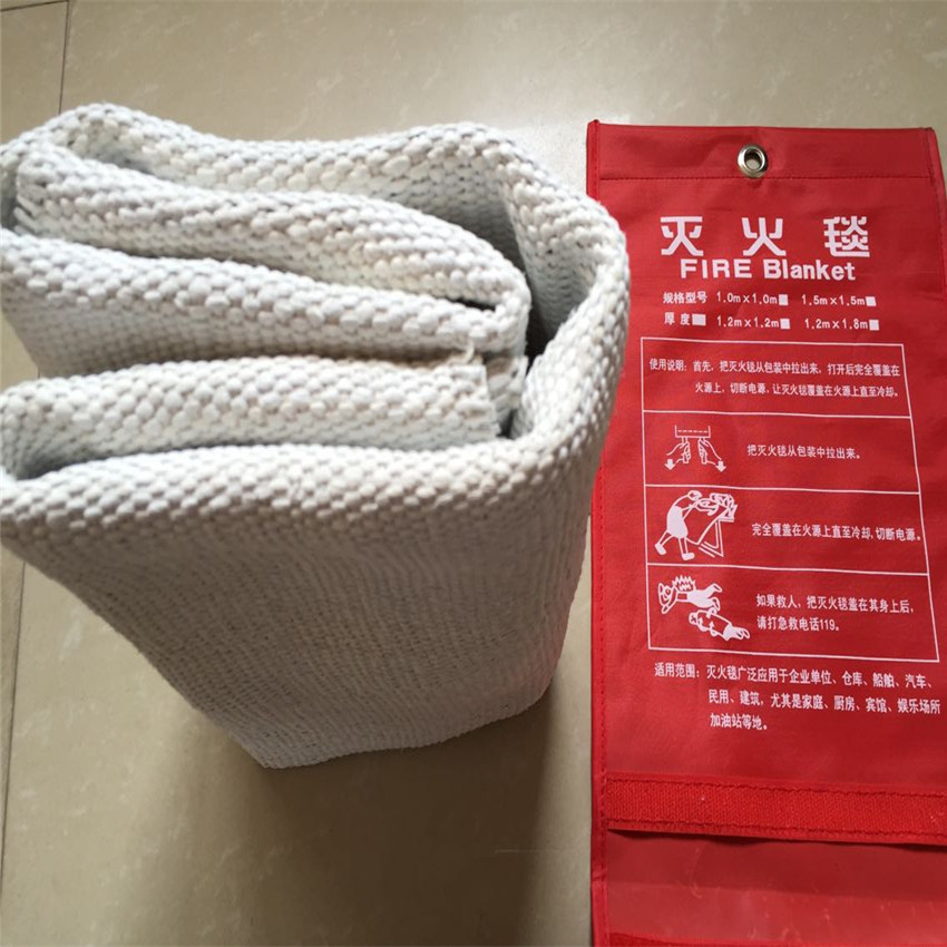1m*1m fire-fighting gas station package oil pipe asbestos quilt fire extinguishing blanket life-saving fire extinguishing fire prevention