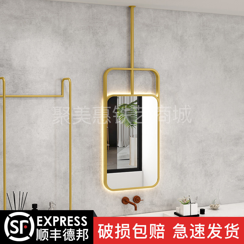 Nordic rectangular mirror bathroom mirror suspension mirror art ceiling glass glass