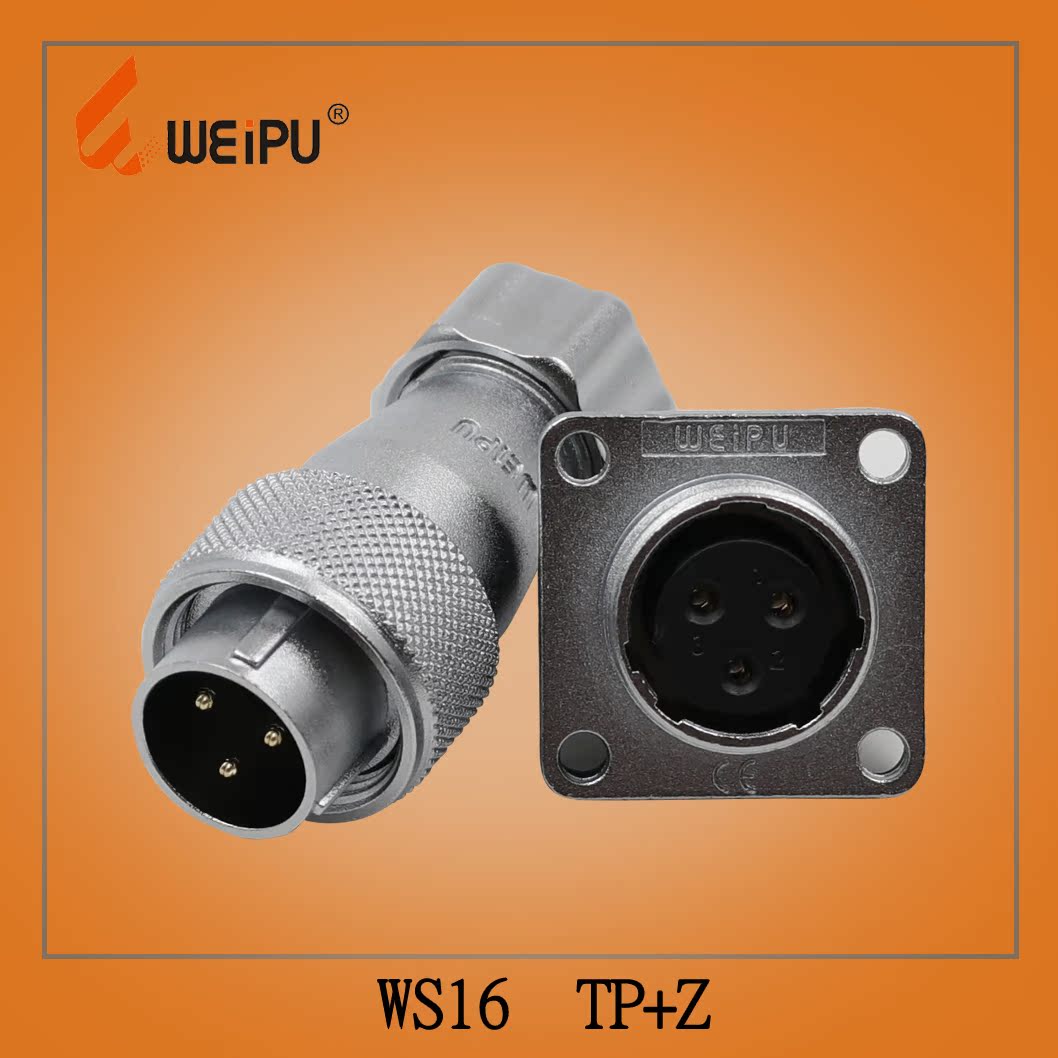 WEIPU WEIPU aviation plug socket WS16-2-3-4-5-7-9-10 core TP Z male and female joint square seat