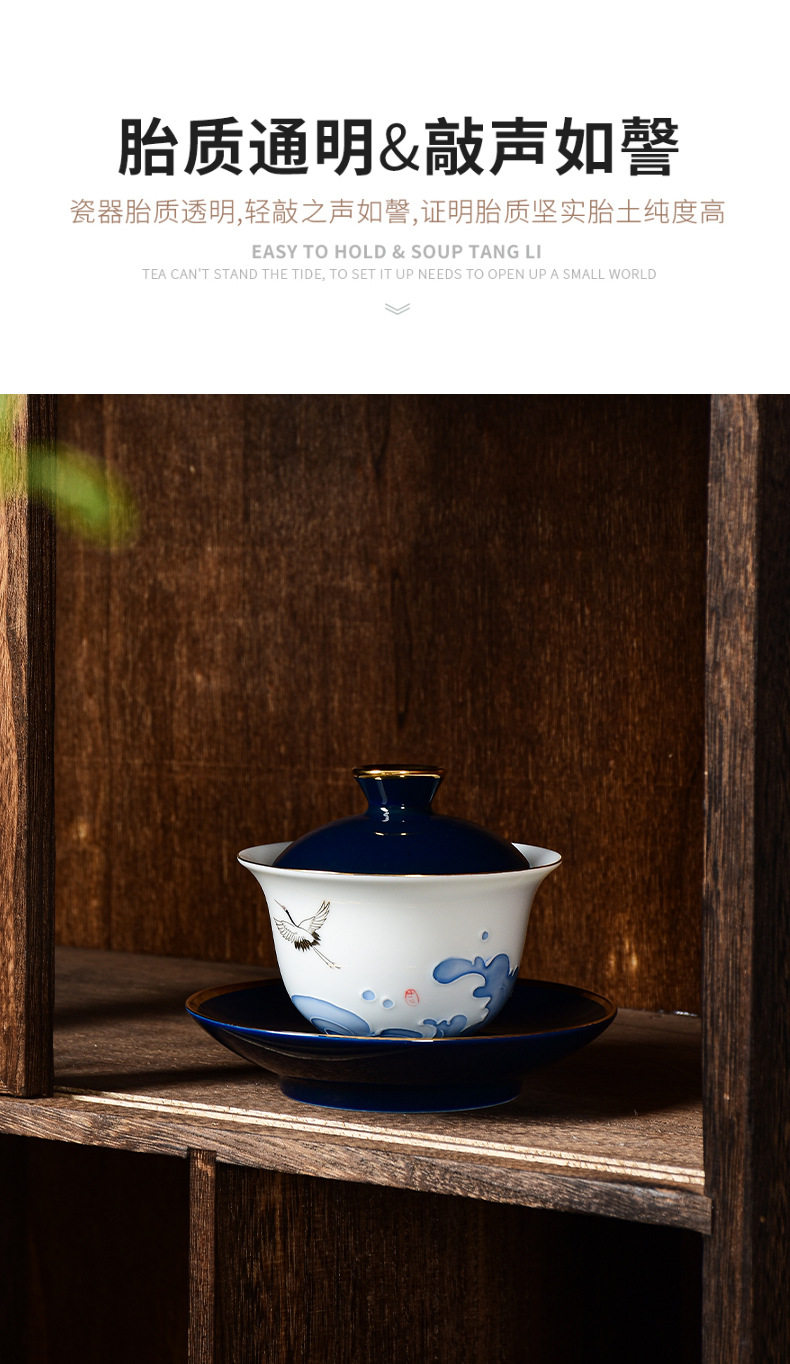 手繪鶴瑞呈祥家用茶碗陶瓷單個敬茶功夫茶具三才蓋碗套裝泡茶器|公道盃 手繪鶴瑞呈祥家用茶碗陶瓷單個敬茶功夫茶具三才蓋碗套裝泡茶器|公道盃