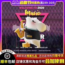 Cute mouse blind box Band mouse hand-held music Mouse No 2 Mouse ornament Doll Mouse No 2 Gift of the Year of life