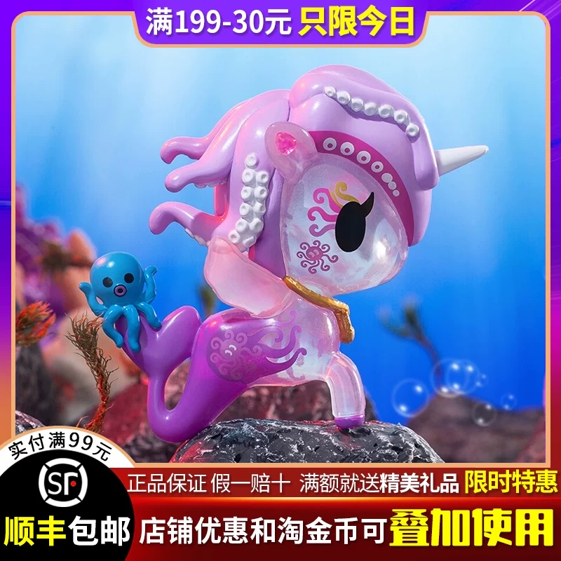 Подтверждена 6-я генерация TOKIDOKI Season 6