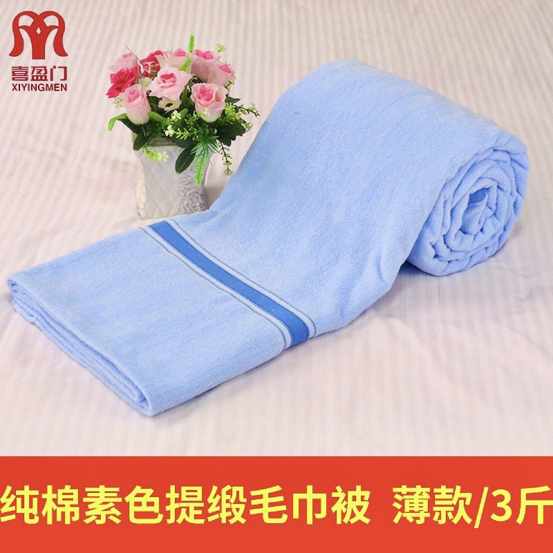 Xiyingmen towel quilt summer cool quilt cotton single double towel blanket sheet summer thin cotton old-fashioned nostalgia