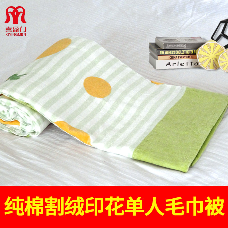 Xinyingmen old towel is pure cotton single summer carpet Japanese cartoon children nap carpet all cotton towel blanket