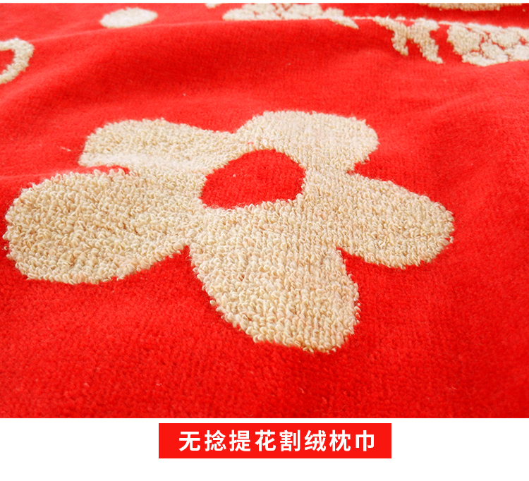 Xiyingmen vợ chồng gối bông bao gồm một cặp cao cấp nữ hoàng cưới gối g terry bông khăn đỏ để tăng Địa y - Khăn gối áo gối