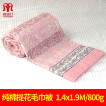 Xiyingmen summer Japanese towel quilt cotton single adult old-fashioned towel blanket Summer thin nap blanket cotton