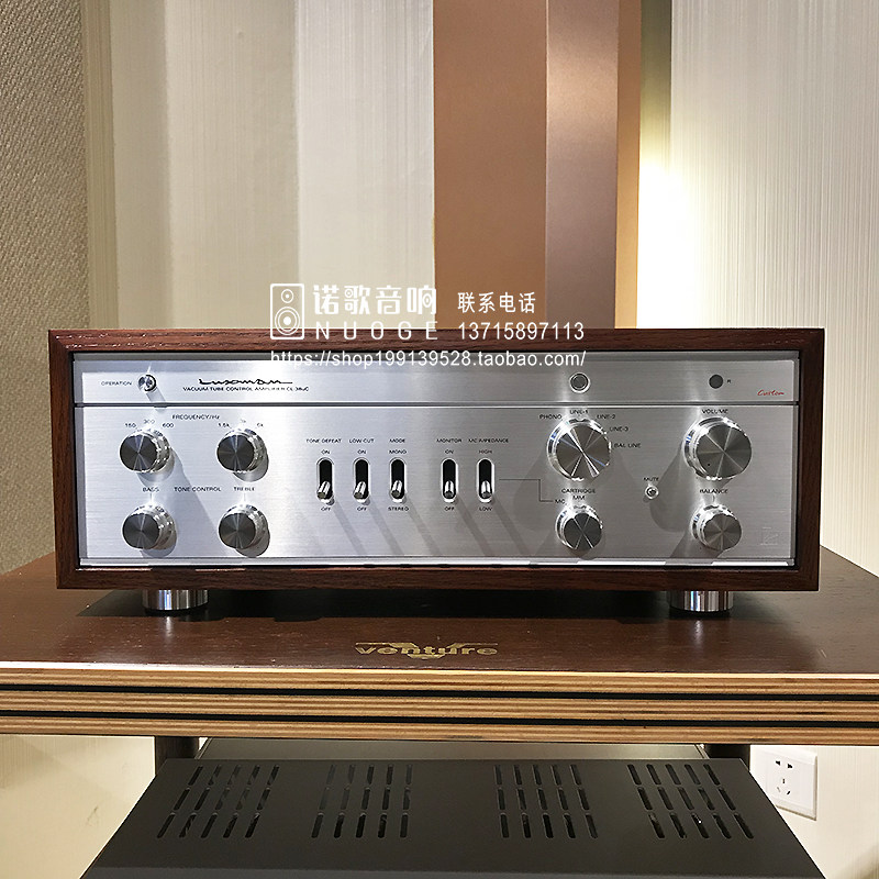 Japan Luxman Lisee CL38uc retro pre-grade power amplifier hifi fever professional Jun rhymes