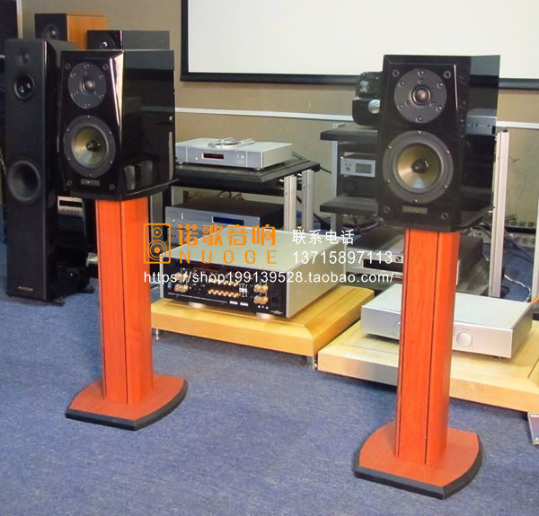 Canada Focus Audio Maple Leaf Sound FP50SE bookcase box speaker Wida Line Cargo Authorization Agent