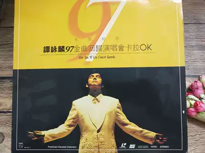LD Laser Record Alan Tam 97 Golden Song Return Concert Kara 0k