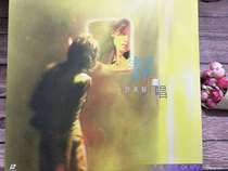 LD laser record Xu Mei quietly listen to sing