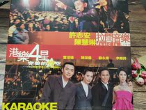 LD Records Hui Chi On Chan Wai Lam Livemusic