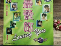 LD Records love you most sincerely support the deduction of affection