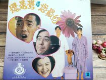 LD film still thinks youd better star Zhong Shuhui