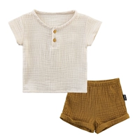 【от белого】