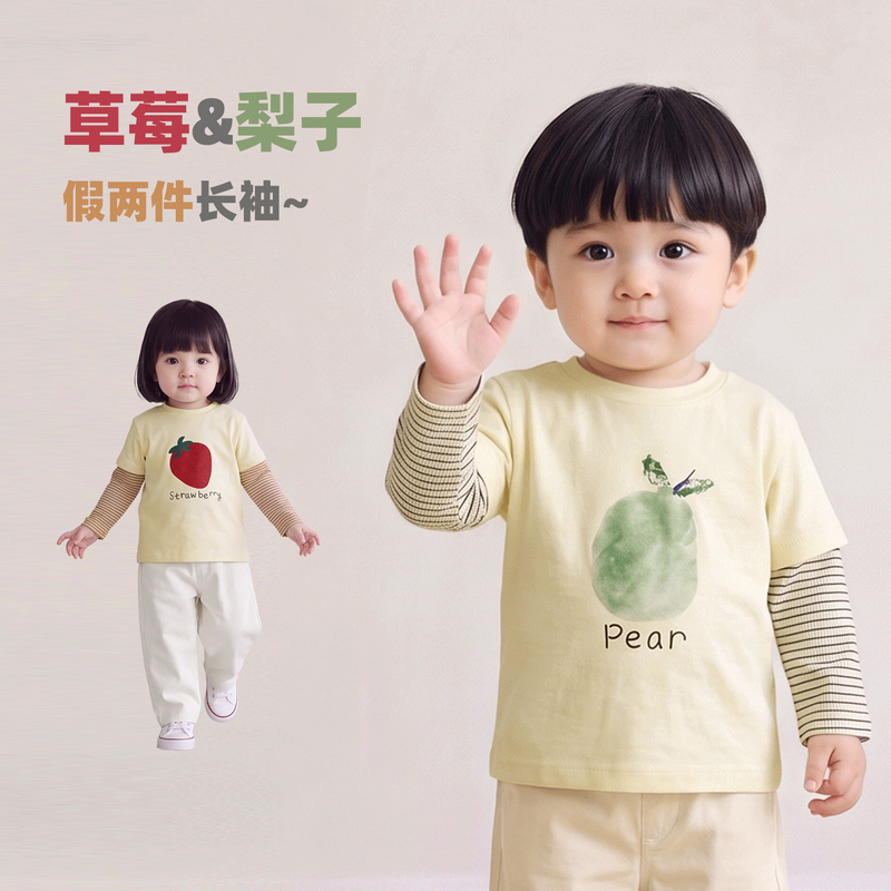 Infant and Toddler Long-Sleeved T-Shirt 2026 Autum New Printed Top Kidsren's Clothing for Boys and Girls Casual Bottoming Shirt