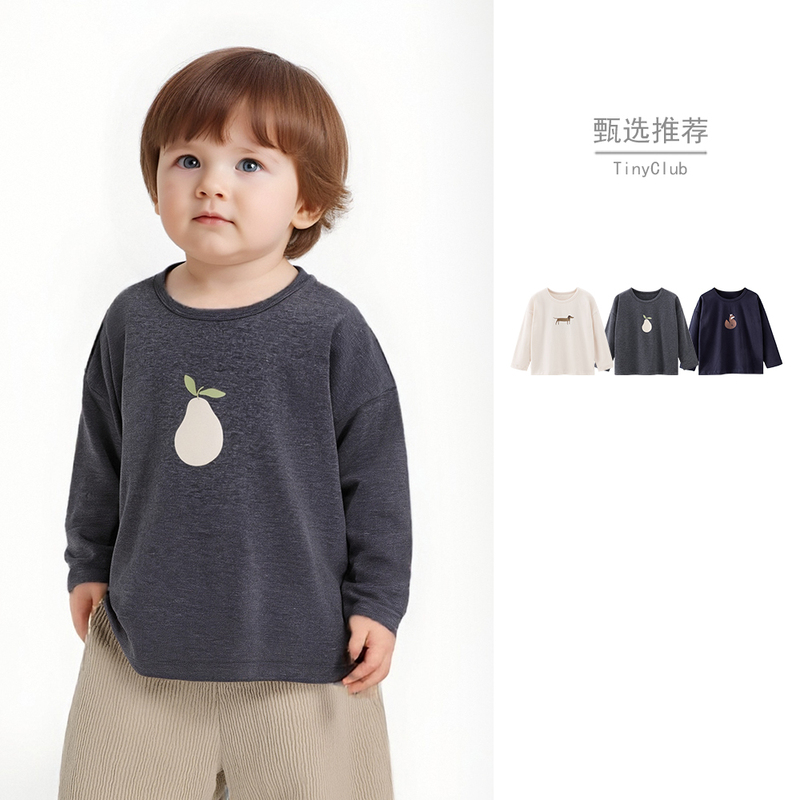 Spring Thin Long-Sleeved T-Shirt for Babies, Nordic Style Children's Clothing, Stylish Baby Base Shirt, Printed Tops for Boys and Girls