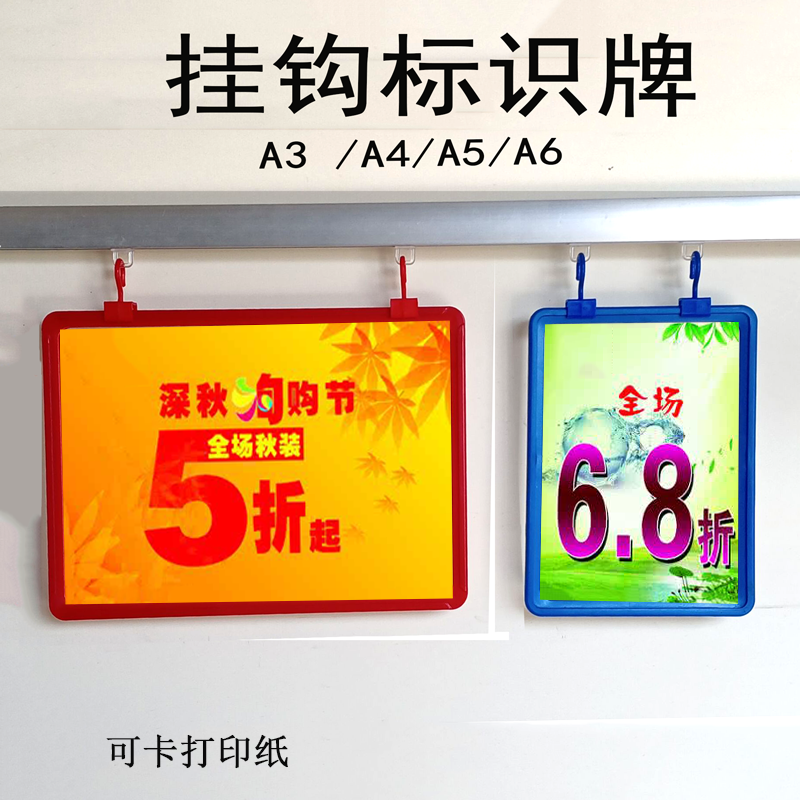 Supermarket Price Tag Erasable HANGING WATER FRUIT SHOP MARK PRICE TAG RAW FRESH LABEL PLATE VEGETABLE PRICE SIGN VEGETABLE PRICE TAG HANGING TAG