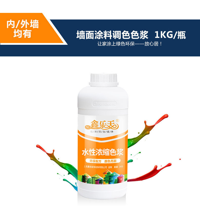 Неизвестно -2_01.jpg