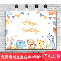 Senteo Baby Banquet Birthday Background Birthday Party Arrangement Poster hand painted Animals full moon Banquet Wall Cloth
