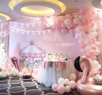 Female treasure birthday party birthday poster Pink merry-go-round baby full moon 100-day feast dessert table arrangement s-340
