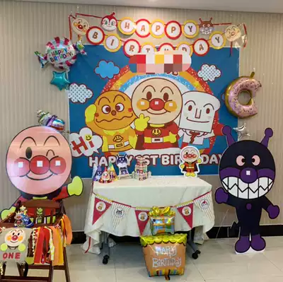 Bread Superman birthday background cloth baby full moon 100 days banquet party layout poster dessert table background wall