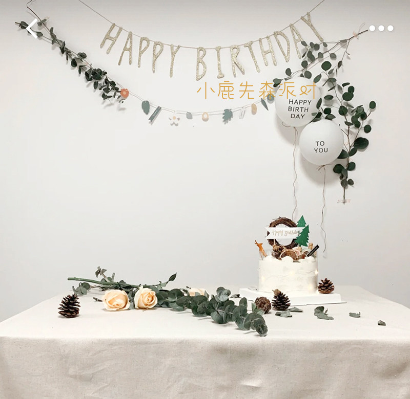 Simple birthday feast decoration pull flag ins party layout balloon full moon hundred day feast dessert table props Nordic style