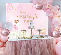 Baby princess birthday party decoration background cloth Pink ballet girl full moon 100-day feast year-old dessert tablecloth