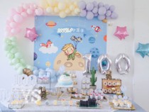 Boy little Prince birthday poster party decoration background cloth Baby 100-day birthday party dessert table background wall