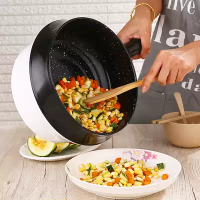 Electric wok dormitory Home Mini electric hot pot multifunctional bedroom small one electric cooking noodle frying pan
