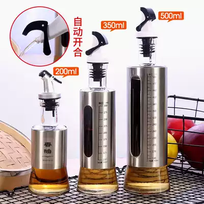 Household leak-proof large automatic opening and closing kitchen oil vinegar cans small oil cans soy sauce bottles pour oil artifact oil cans kitchen supplies